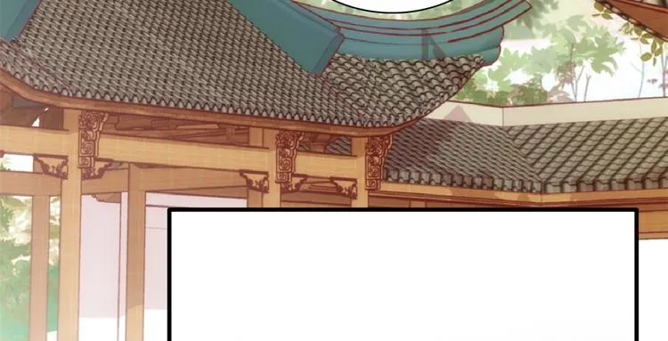 第49话 想想你擅长什么 第87页