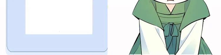第49话 想想你擅长什么 第101页