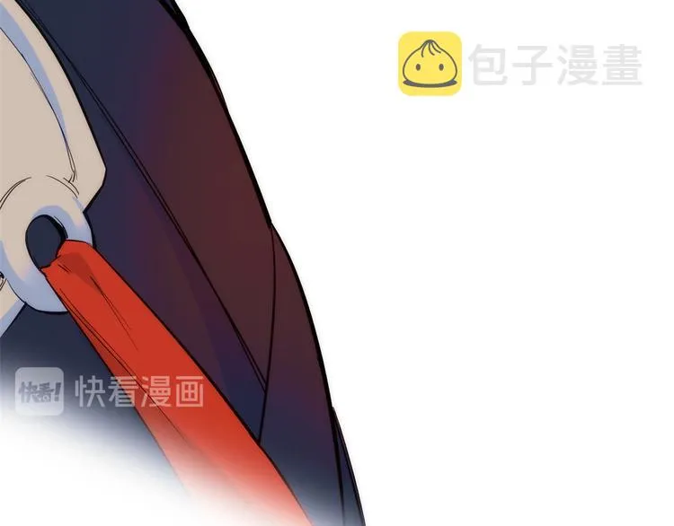 第50话 不该多嘴的 第86页