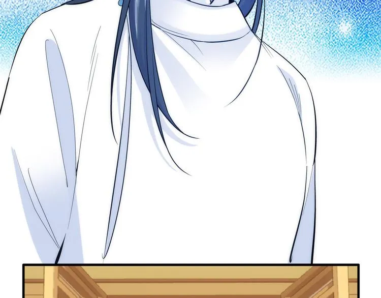 第51话 我闺女好厉害 第34页