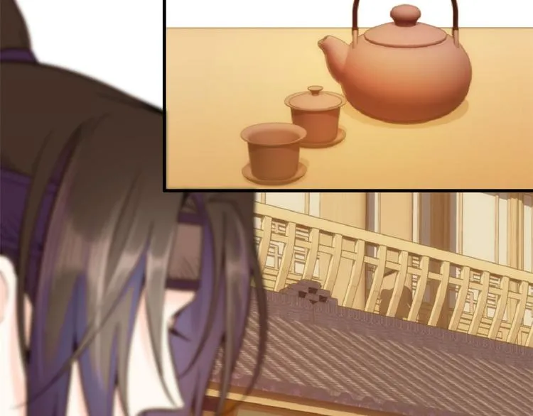 第51话 我闺女好厉害 第44页