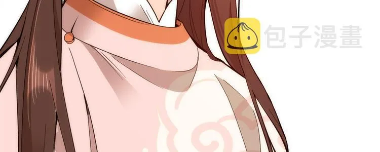 第51话 我闺女好厉害 第90页