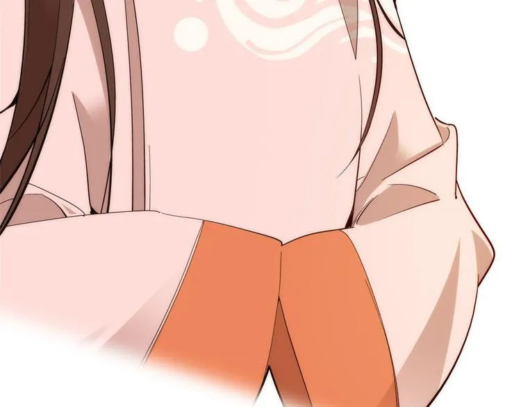 第51话 我闺女好厉害 第91页