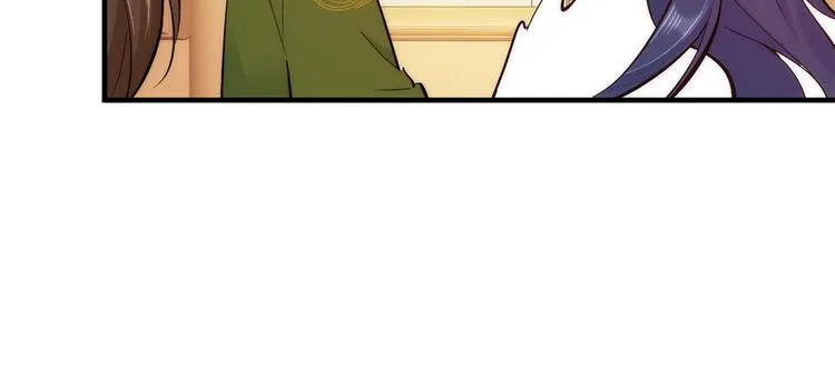 第52话 邵明渊你敢打我！ 第21页