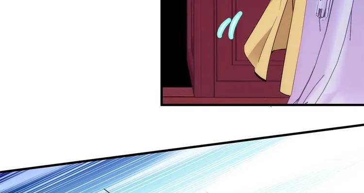 第52话 邵明渊你敢打我！ 第57页