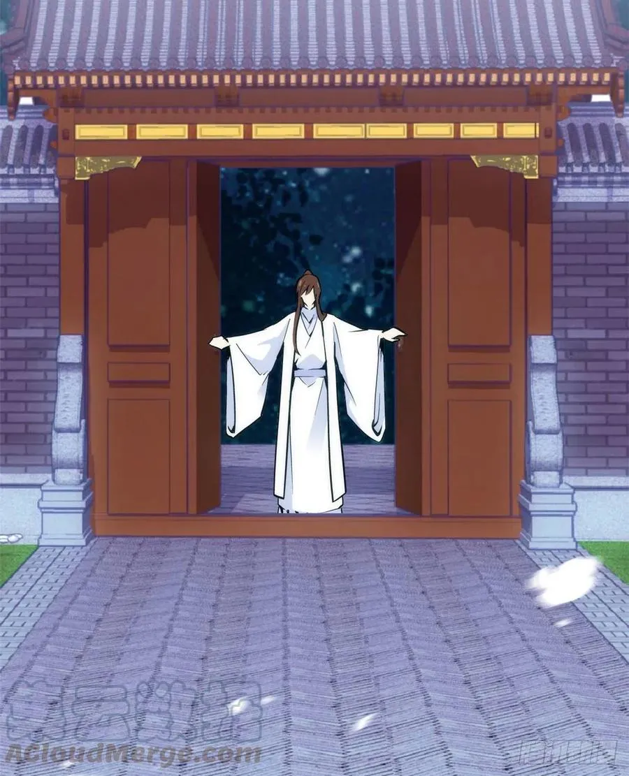 第54话 那些威胁的话白说了吗 第5页