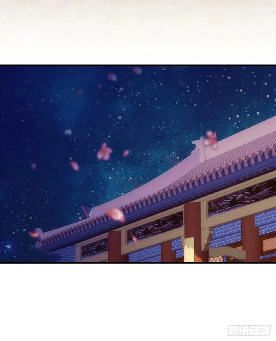 第54话 那些威胁的话白说了吗 第10页