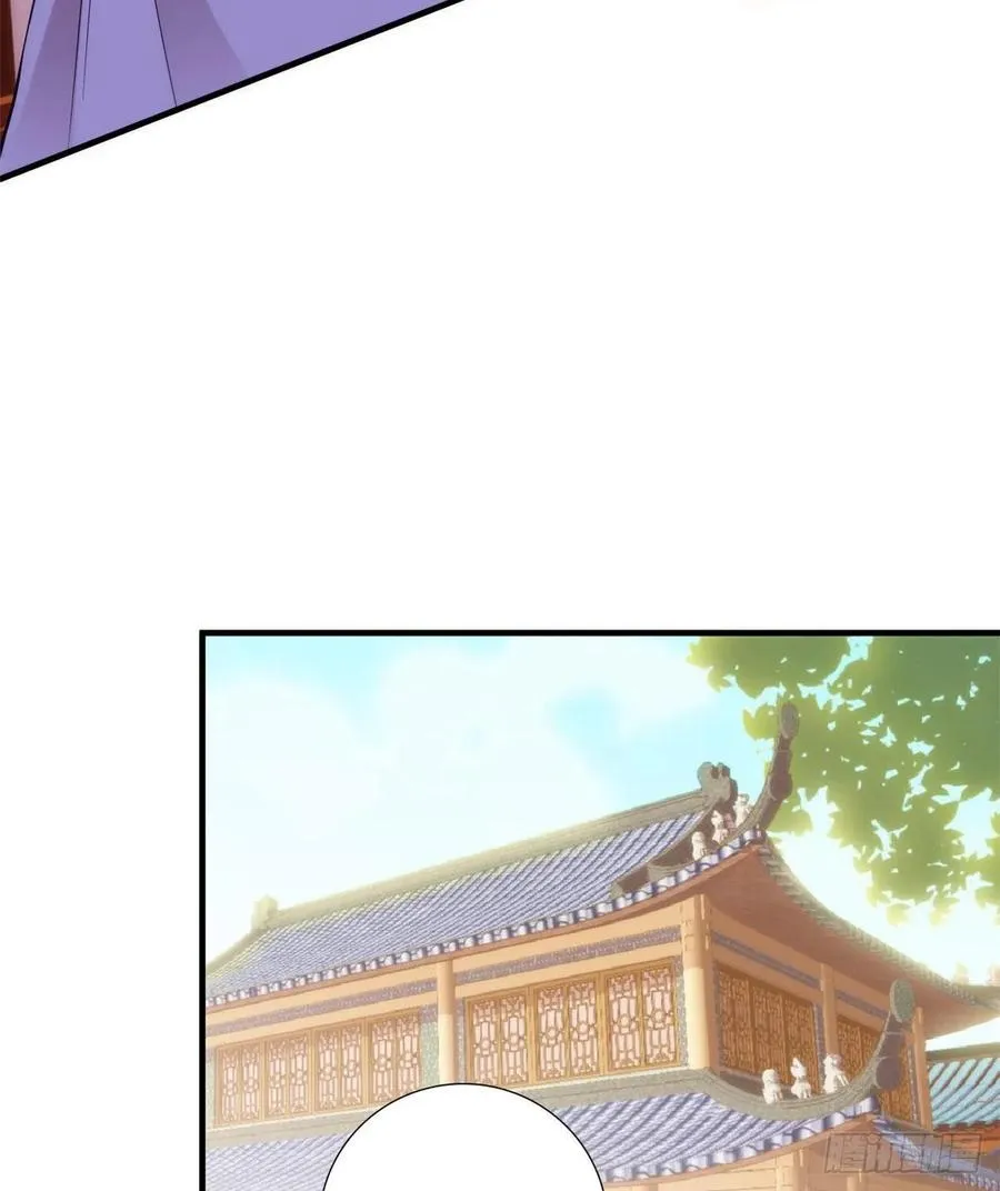 第54话 那些威胁的话白说了吗 第31页