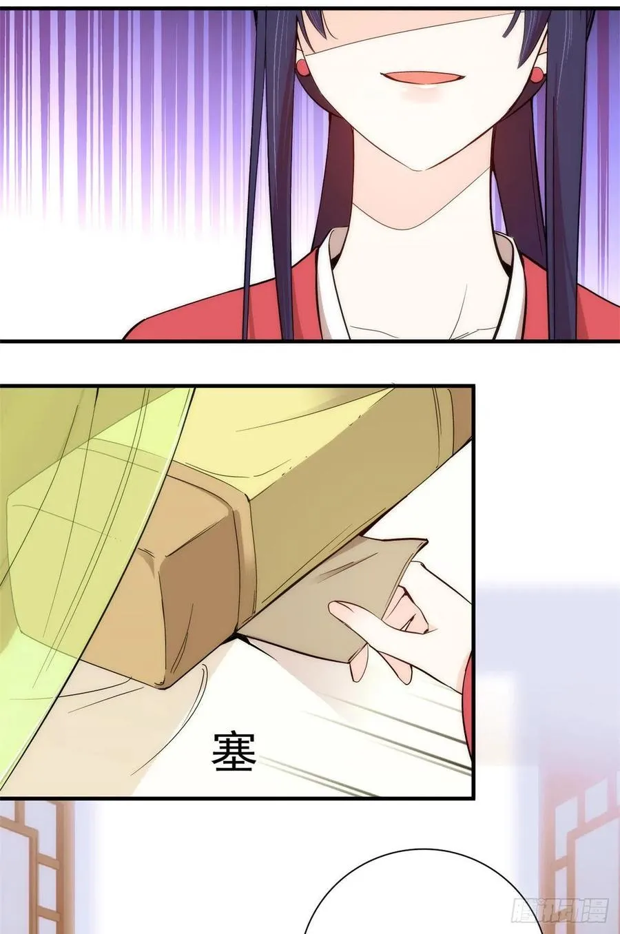 第54话 那些威胁的话白说了吗 第46页