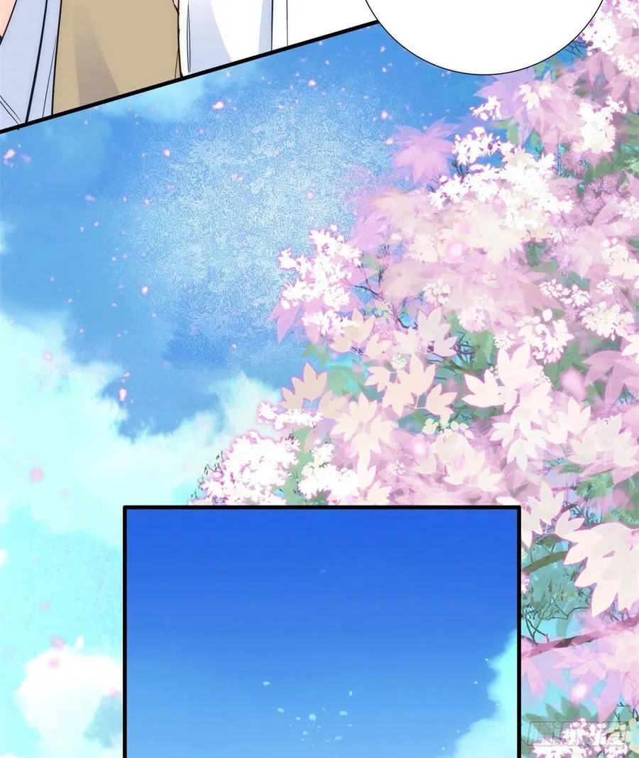 第57话 能别乱花钱嘛 第12页