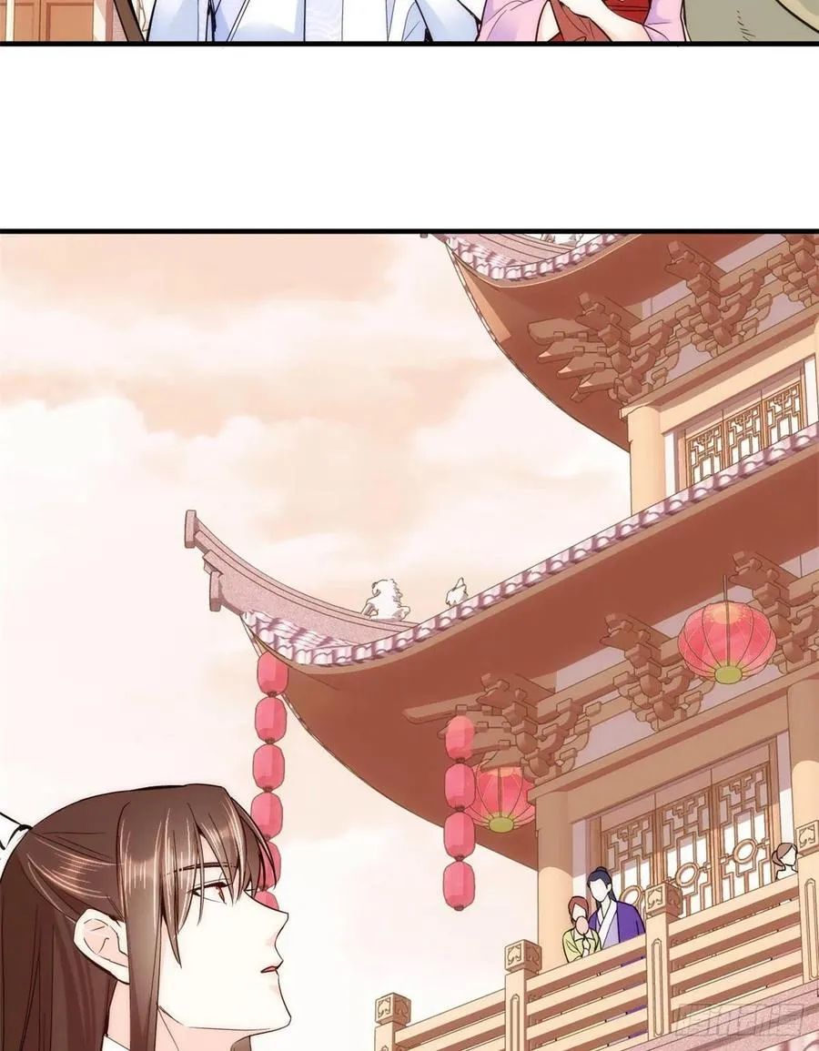 第59话 原来是个初哥真是可惜 第36页
