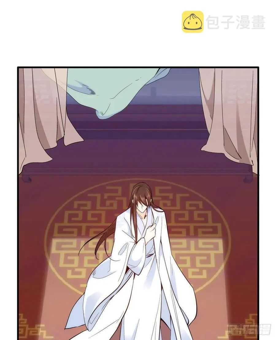 第61话 再踏进一步，我宰了你 第2页
