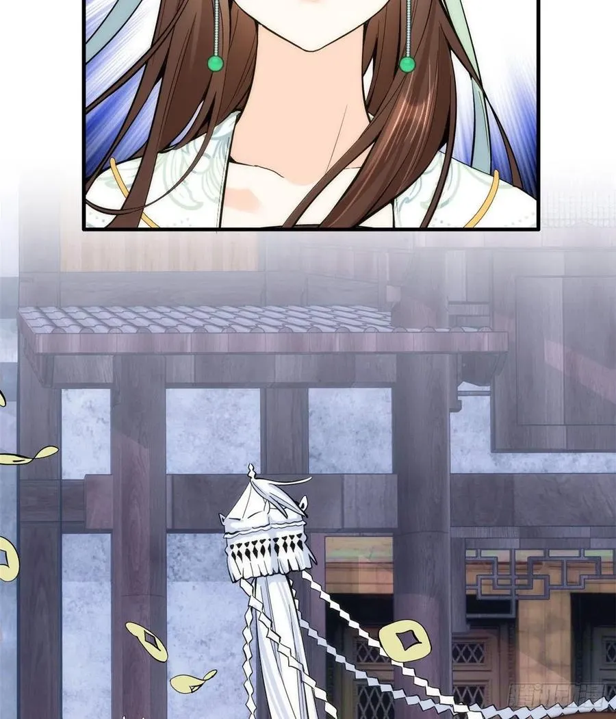第63话 那小姑娘也来看热闹？ 第14页