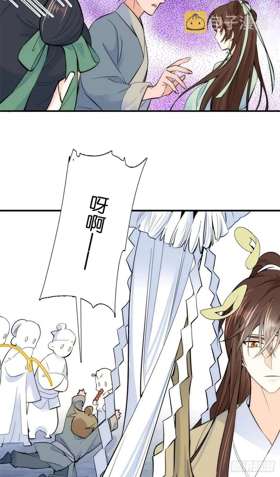 第63话 那小姑娘也来看热闹？ 第29页