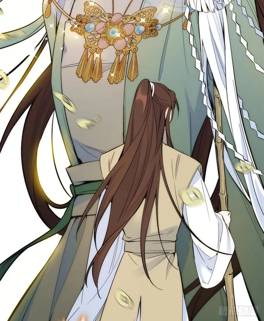 第65话 姐姐怎会轻易死掉呢？ 第23页