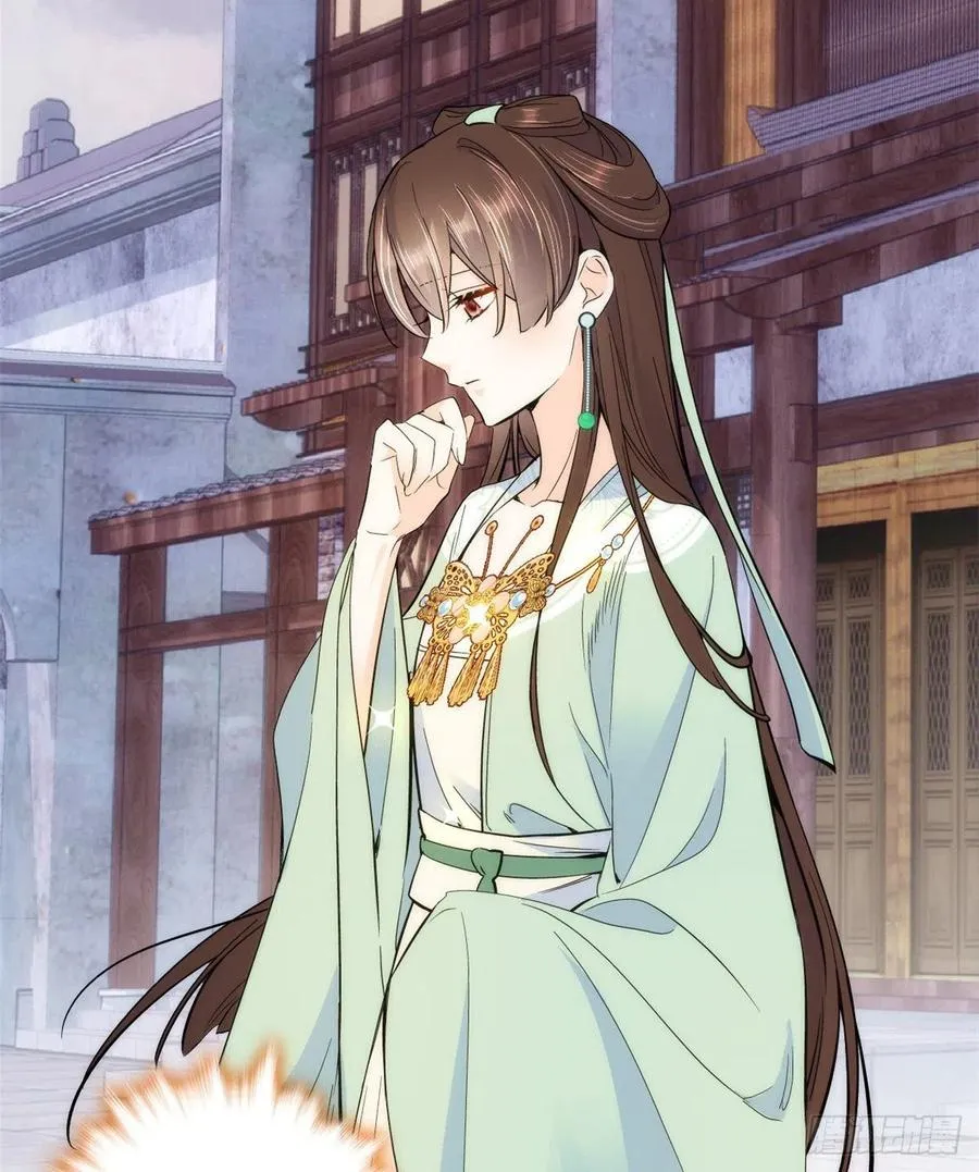 第65话 姐姐怎会轻易死掉呢？ 第35页