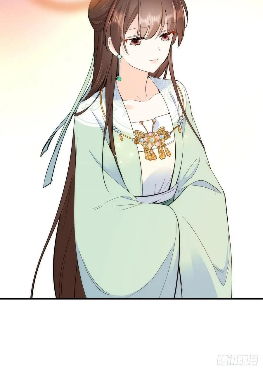 第68话黎姑娘是舅兄的倾慕者？ 第9页
