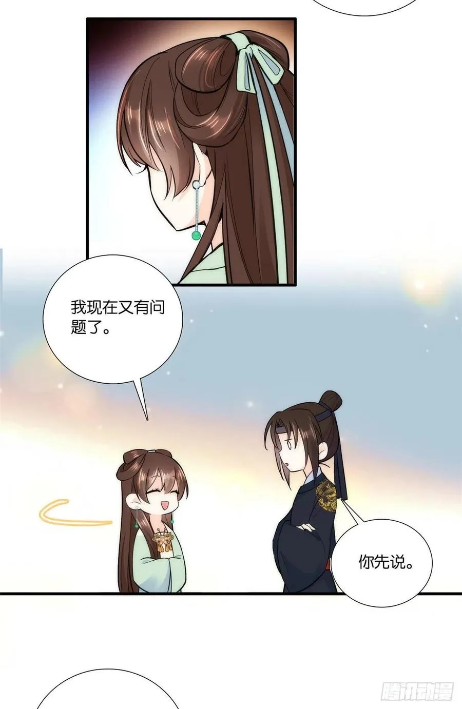 第68话黎姑娘是舅兄的倾慕者？ 第23页