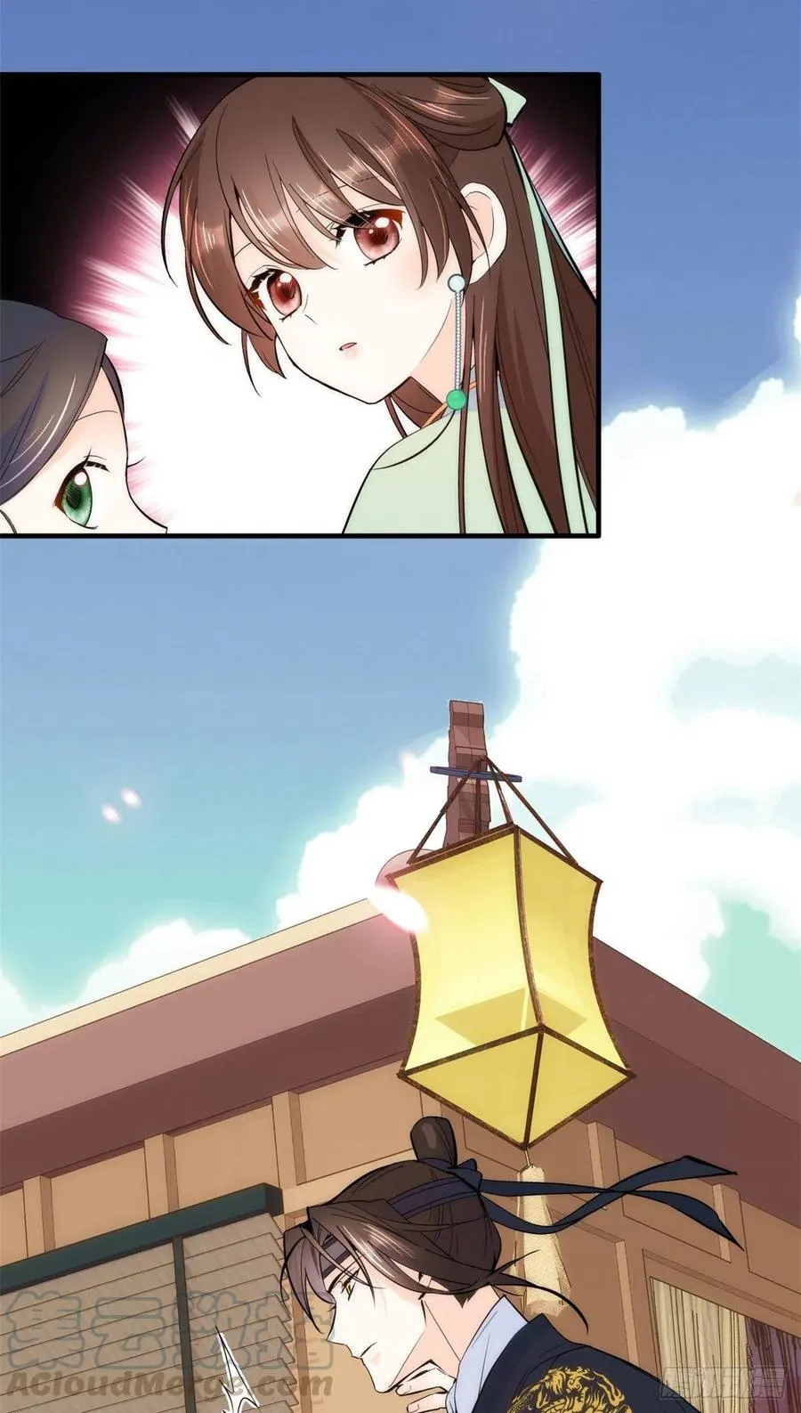 第68话黎姑娘是舅兄的倾慕者？ 第43页