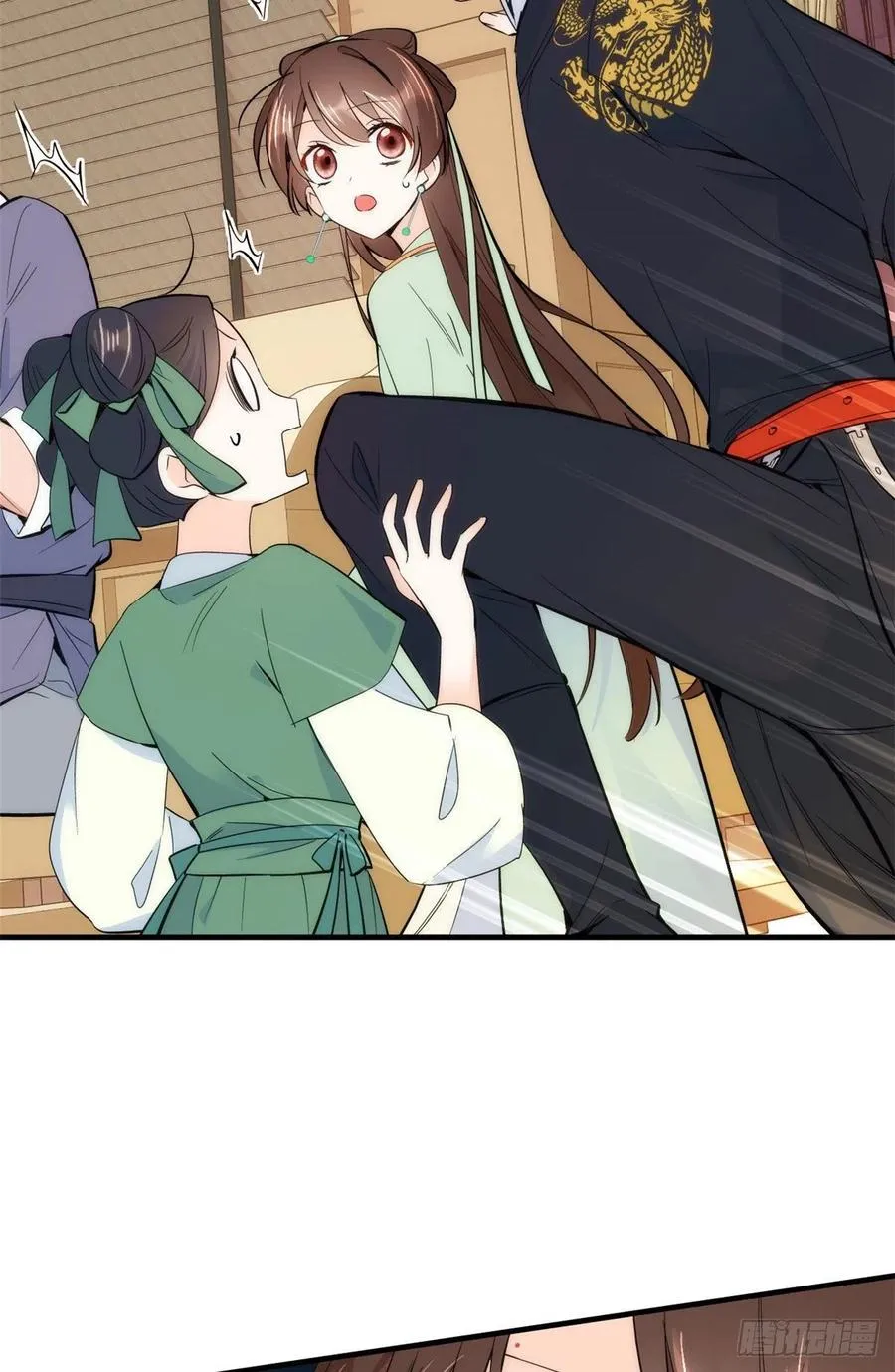 第68话黎姑娘是舅兄的倾慕者？ 第44页