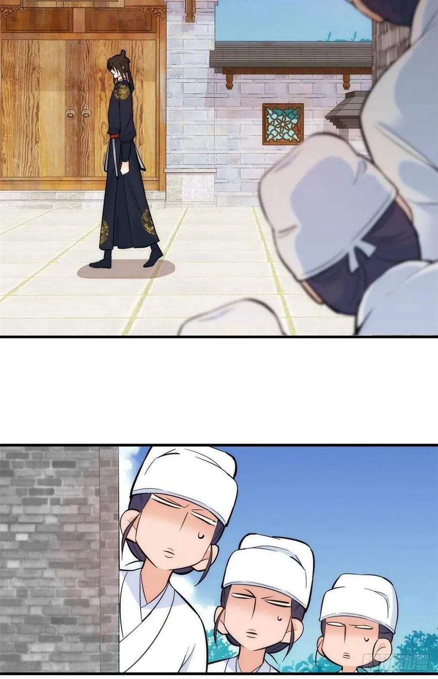 第69话 对黎姑娘也该上心些 第24页