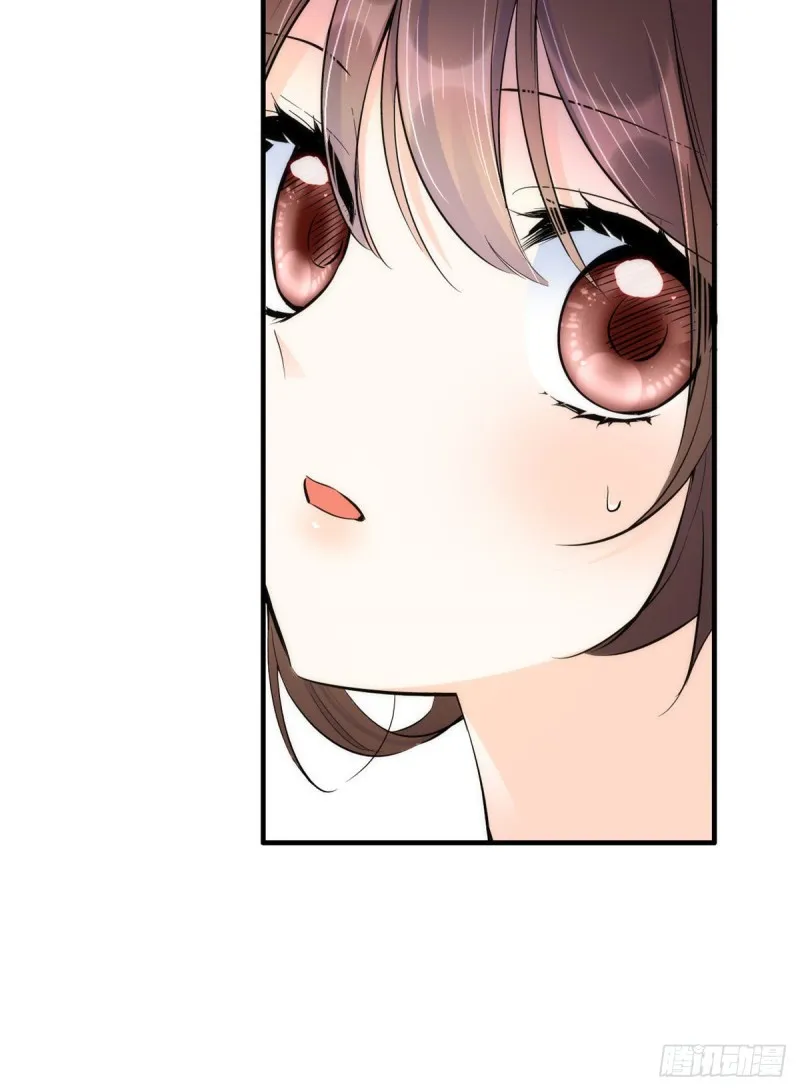 第72话 陌生姑娘说抱就抱吗？ 第28页