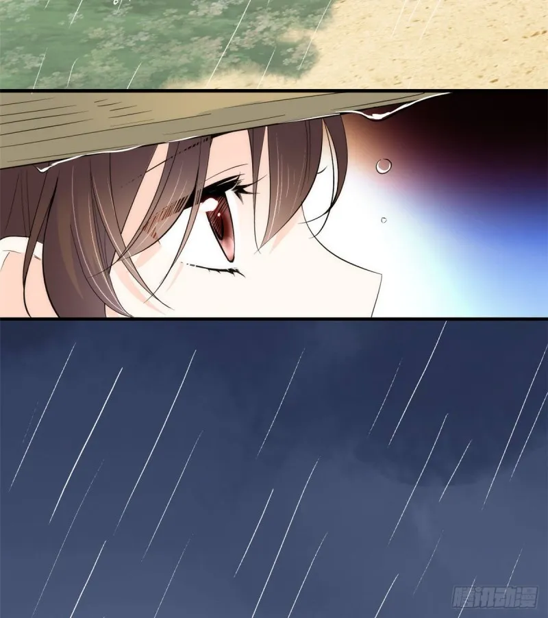 第72话 陌生姑娘说抱就抱吗？ 第42页