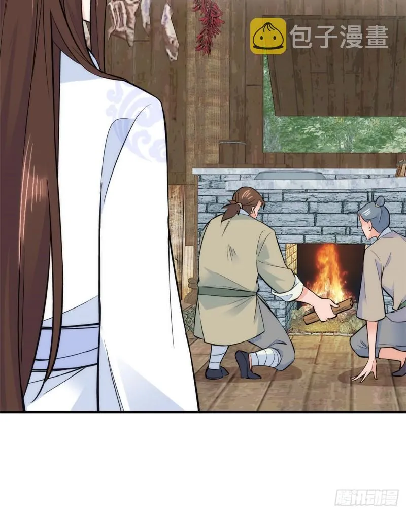 第74话 侯爷实在是太温柔了 第19页