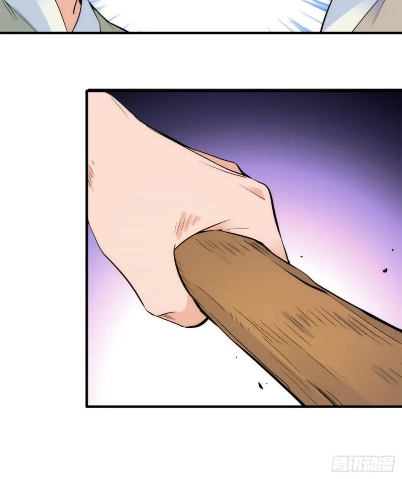 第74话 侯爷实在是太温柔了 第28页