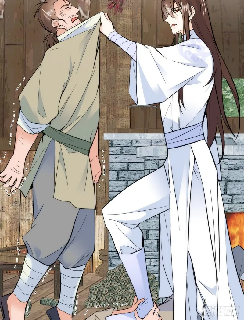 第74话 侯爷实在是太温柔了 第36页