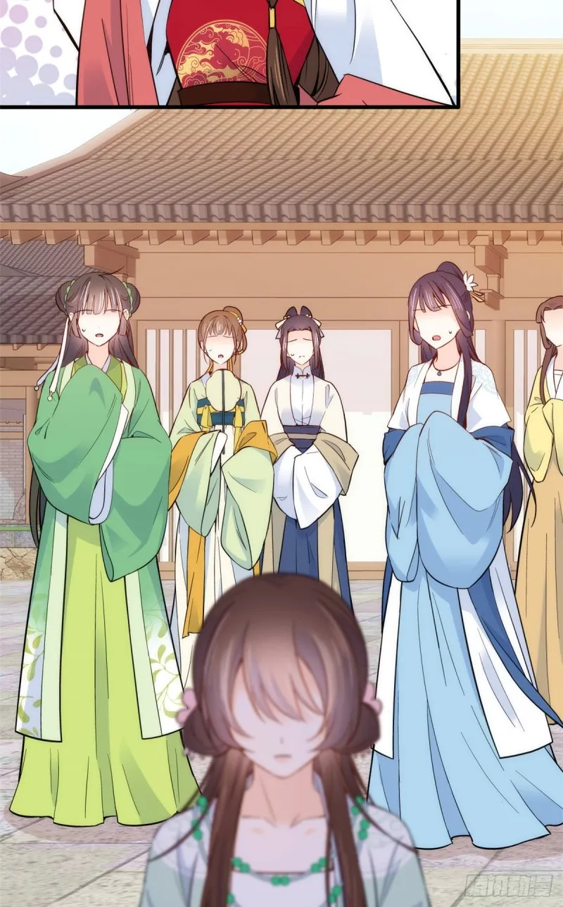 第91话黎姑娘，你可千万不要动 第19页