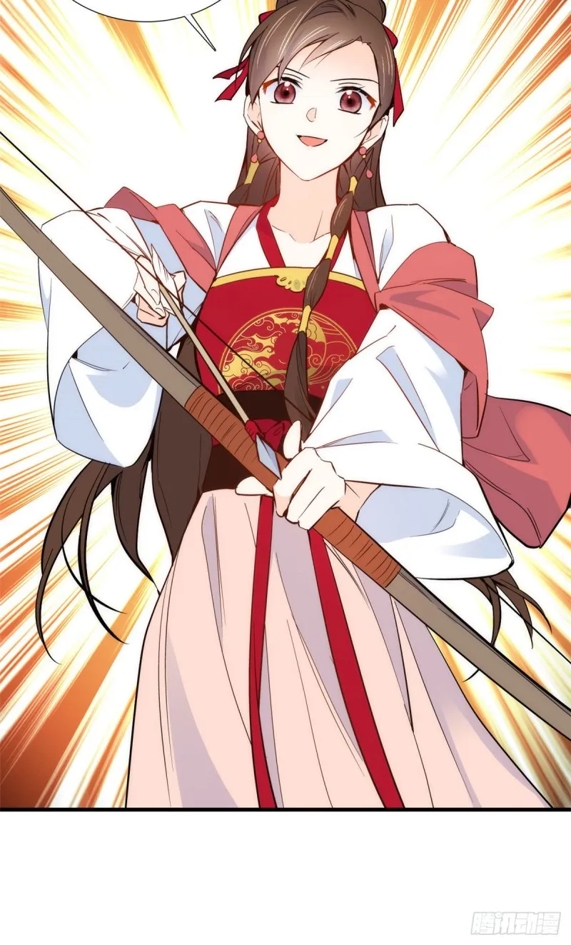 第91话黎姑娘，你可千万不要动 第29页