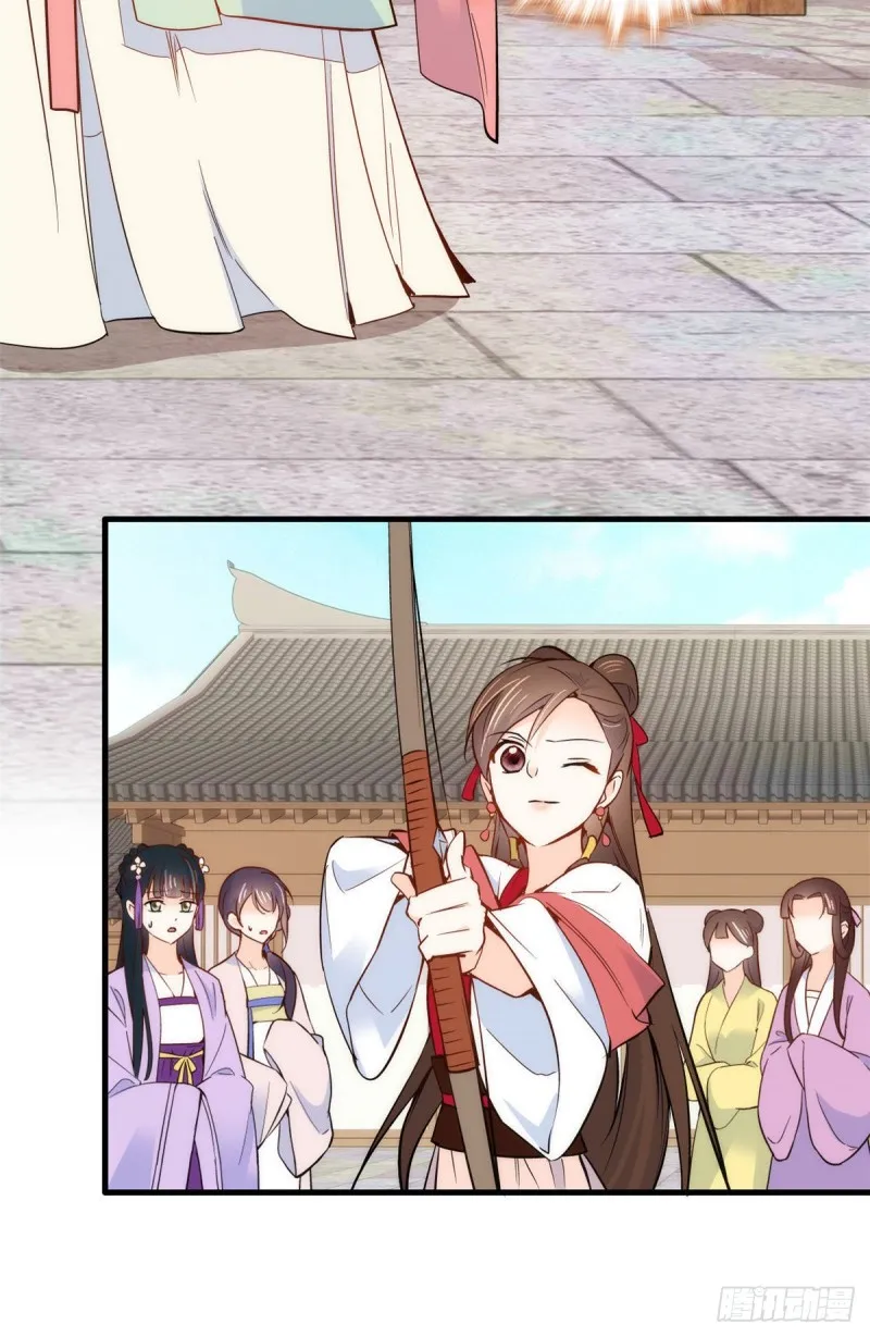 第91话黎姑娘，你可千万不要动 第36页