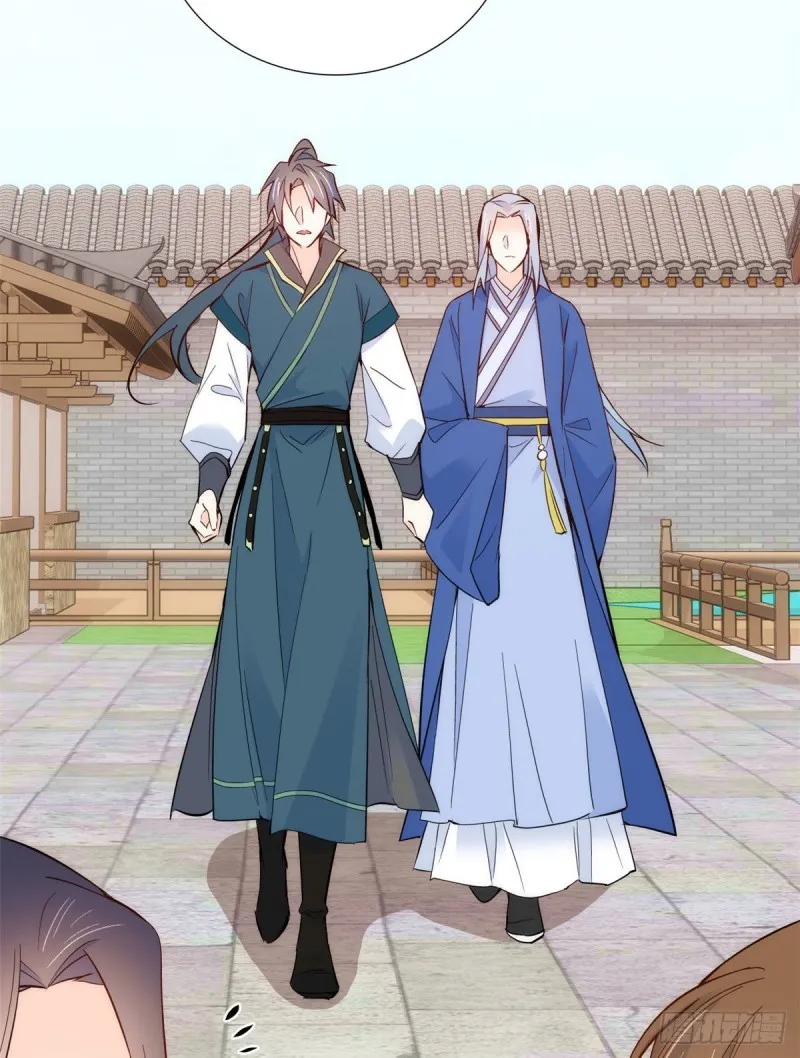第92话 黎姑娘是不是毁容了？ 第20页