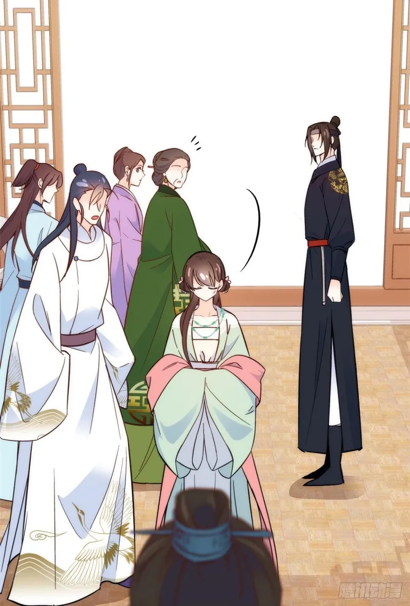 第100话黎姑娘是我要照顾的人 第6页