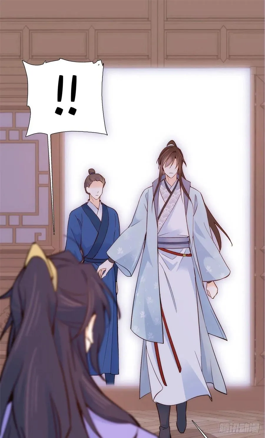 第103话 拾曦很在意黎姑娘？ 第16页