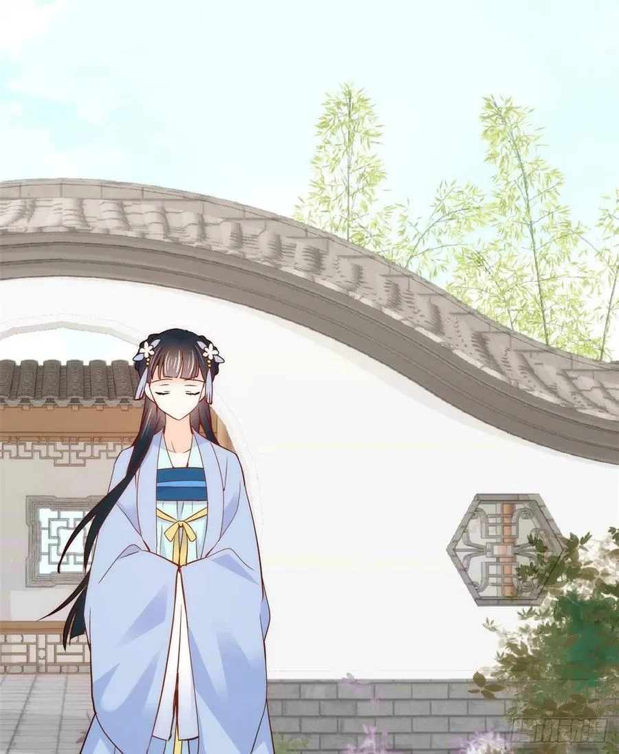 第104话 这样的伤口能不落疤 第2页