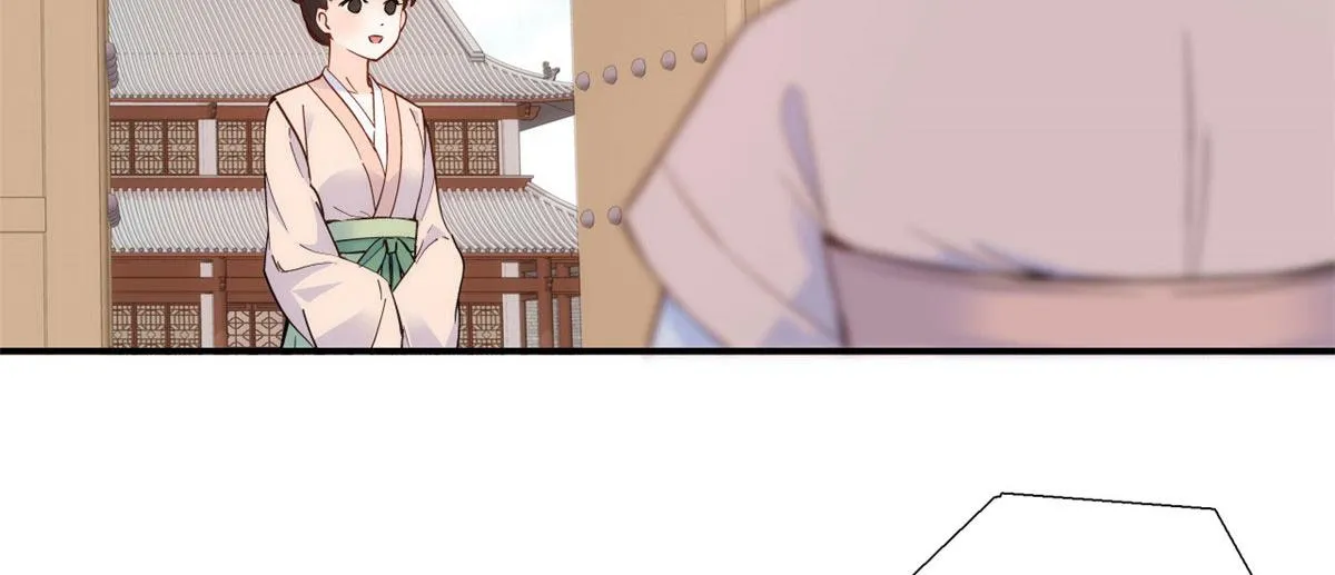 105 别以为我看不出你是男人 第7页