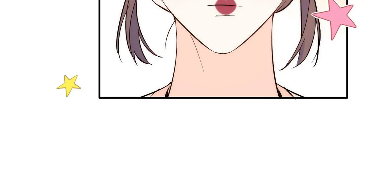105 别以为我看不出你是男人 第23页