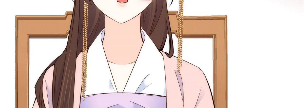105 别以为我看不出你是男人 第29页