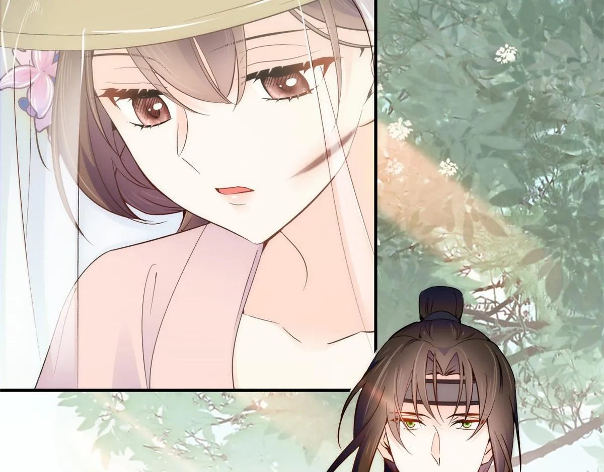 108 怎会有这样狡黠的女孩子 第15页