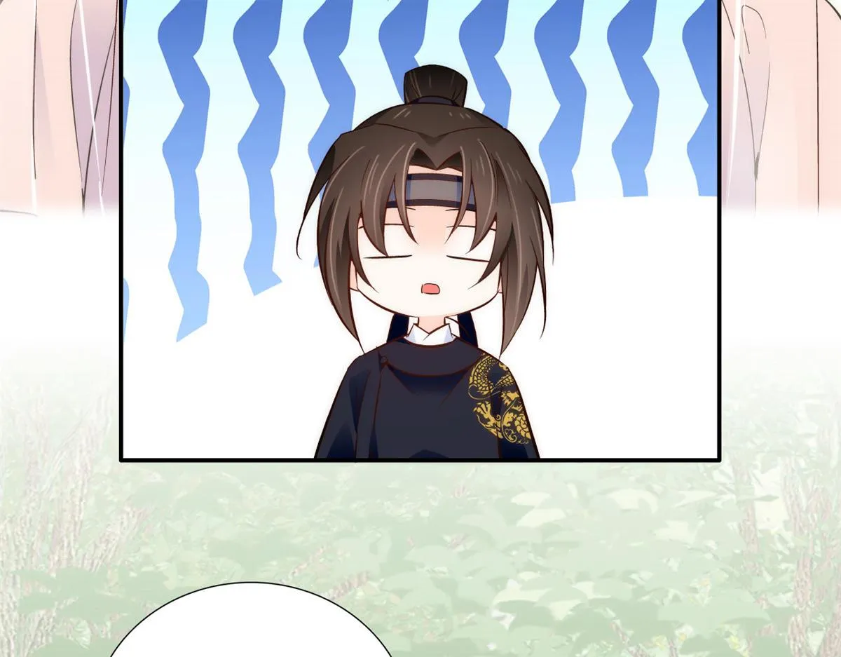 108 怎会有这样狡黠的女孩子 第41页