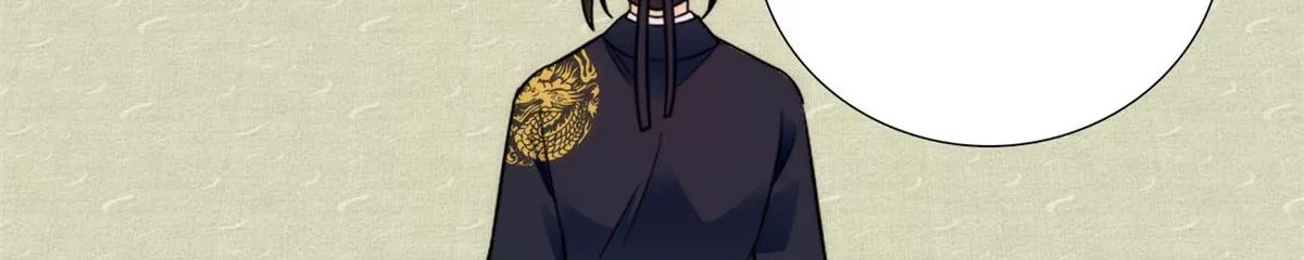 108 怎会有这样狡黠的女孩子 第67页