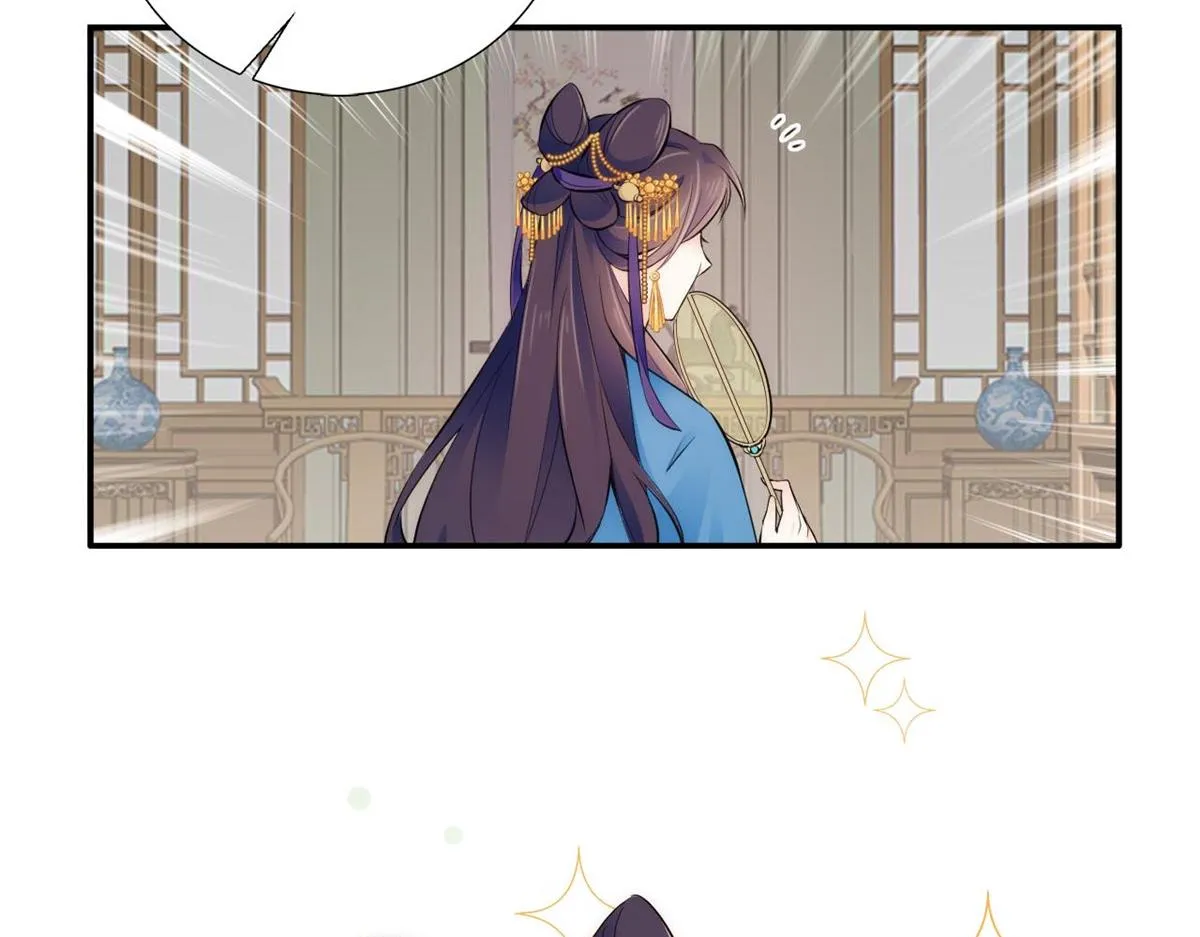 108 怎会有这样狡黠的女孩子 第100页