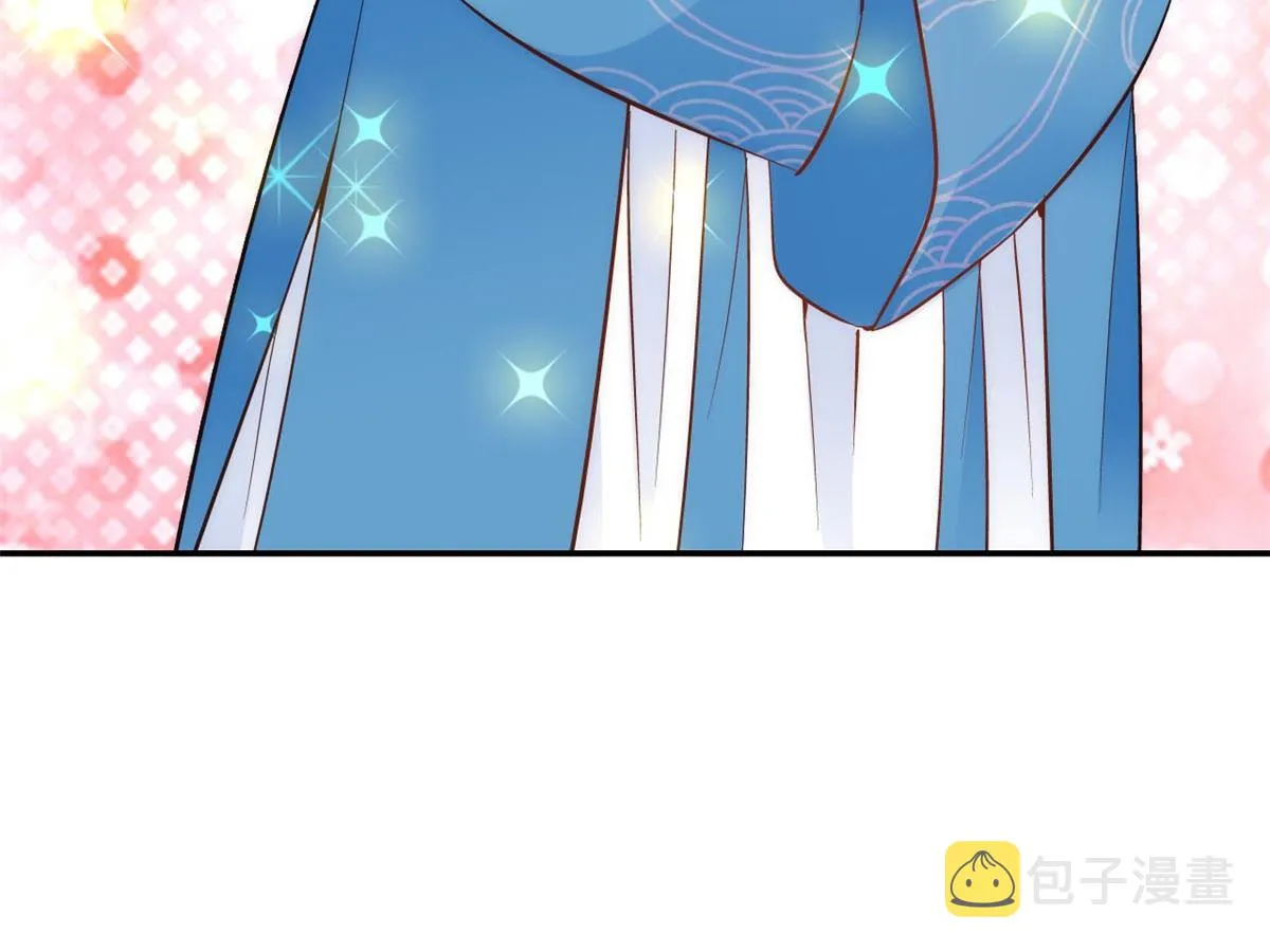 108 怎会有这样狡黠的女孩子 第104页