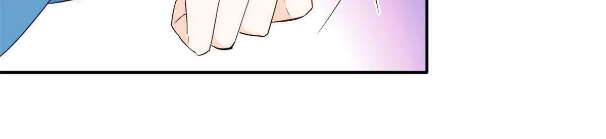 110 让他的好友管教一下吧 第9页