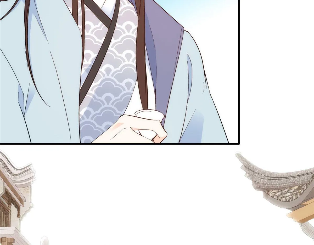 110 让他的好友管教一下吧 第31页