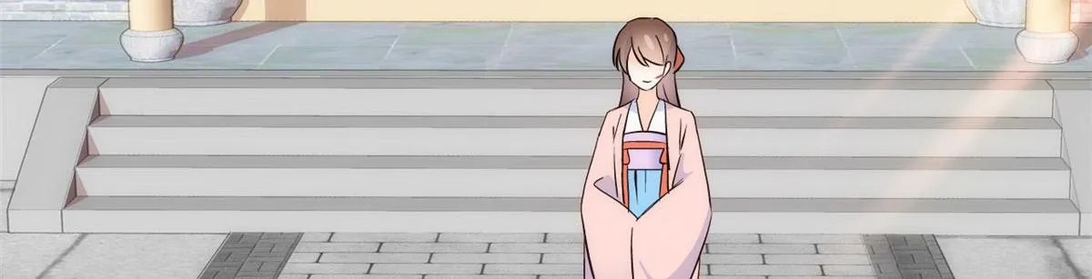 110 让他的好友管教一下吧 第89页