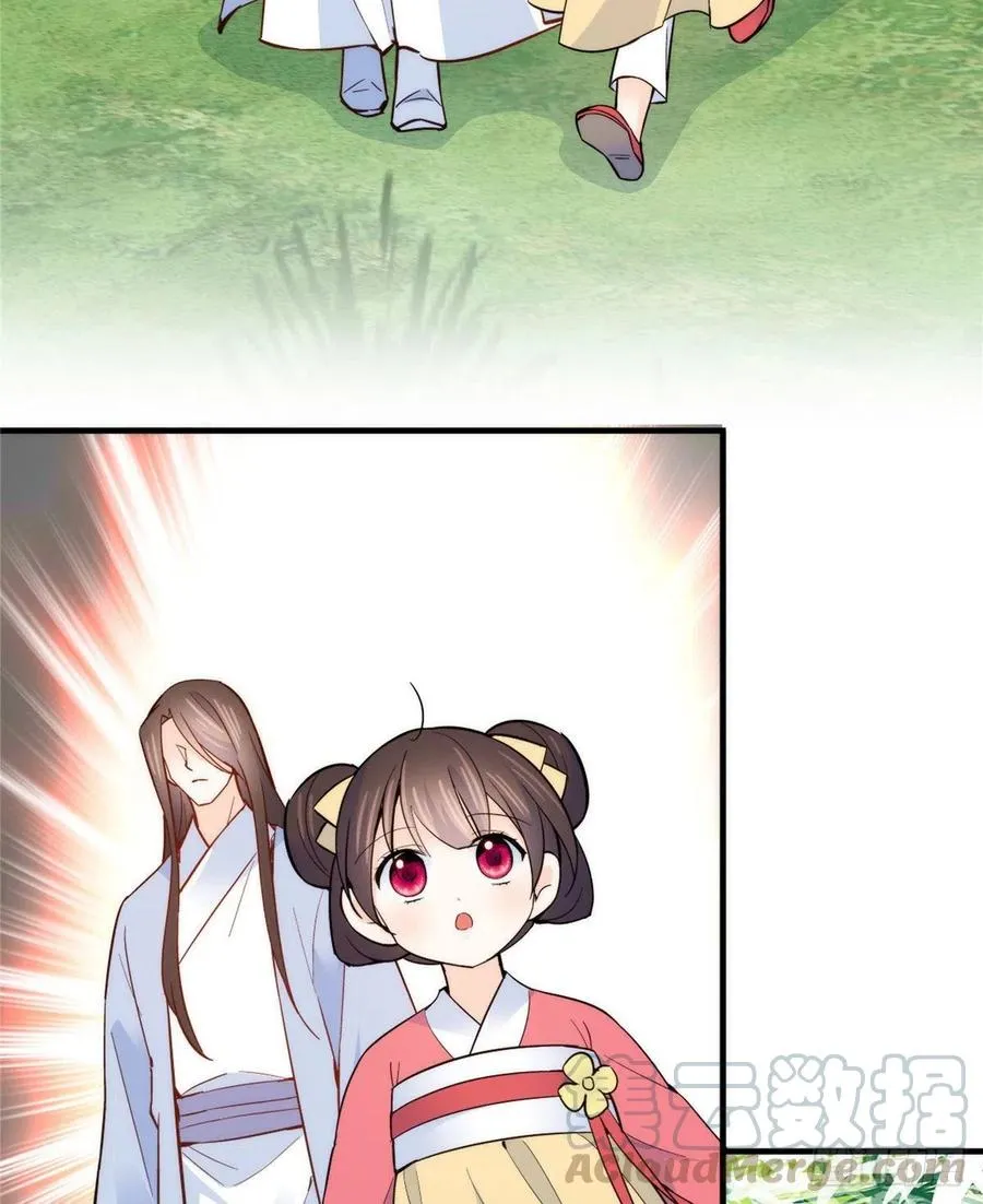 112 眼前的少女感觉似曾相识 第28页
