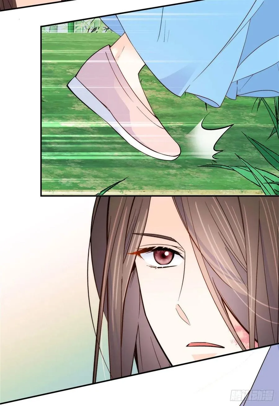 112 眼前的少女感觉似曾相识 第45页